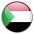 السودان