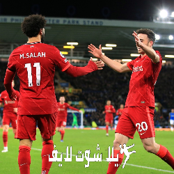 ما هو موعد مباراة ليفربول أمام نيوكاسل ؟