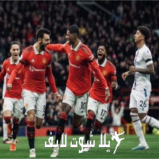 ما هو موعد مباراة مانشستر يونايتد أمام ليدز يونايتد؟