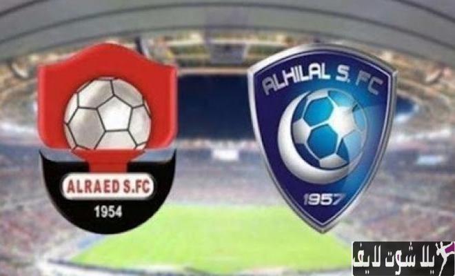 موعد مباراة الهلال السعودي أمام الرائد في الدوري السعودي 24/8/2023