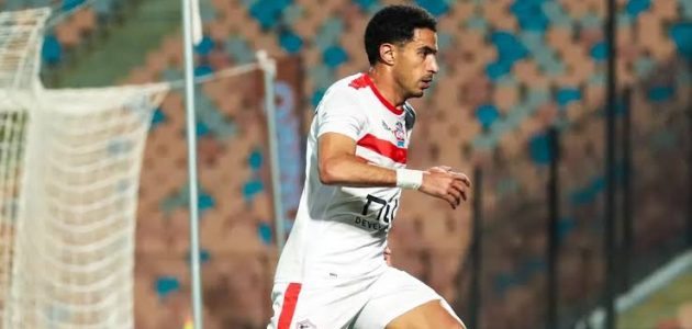 غياب عمر جابر وزيادة الضغوط: كيف يستعد الزمالك لمواجهة المصري البورسعيدي بعد فوزه على سيراميكا كليوباترا؟