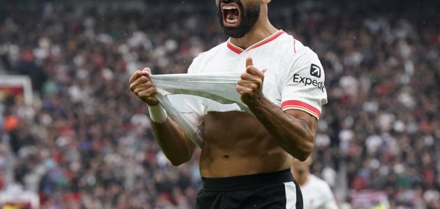 غياب محمد صلاح عن قائمة المرشحين للكرة الذهبية 2024